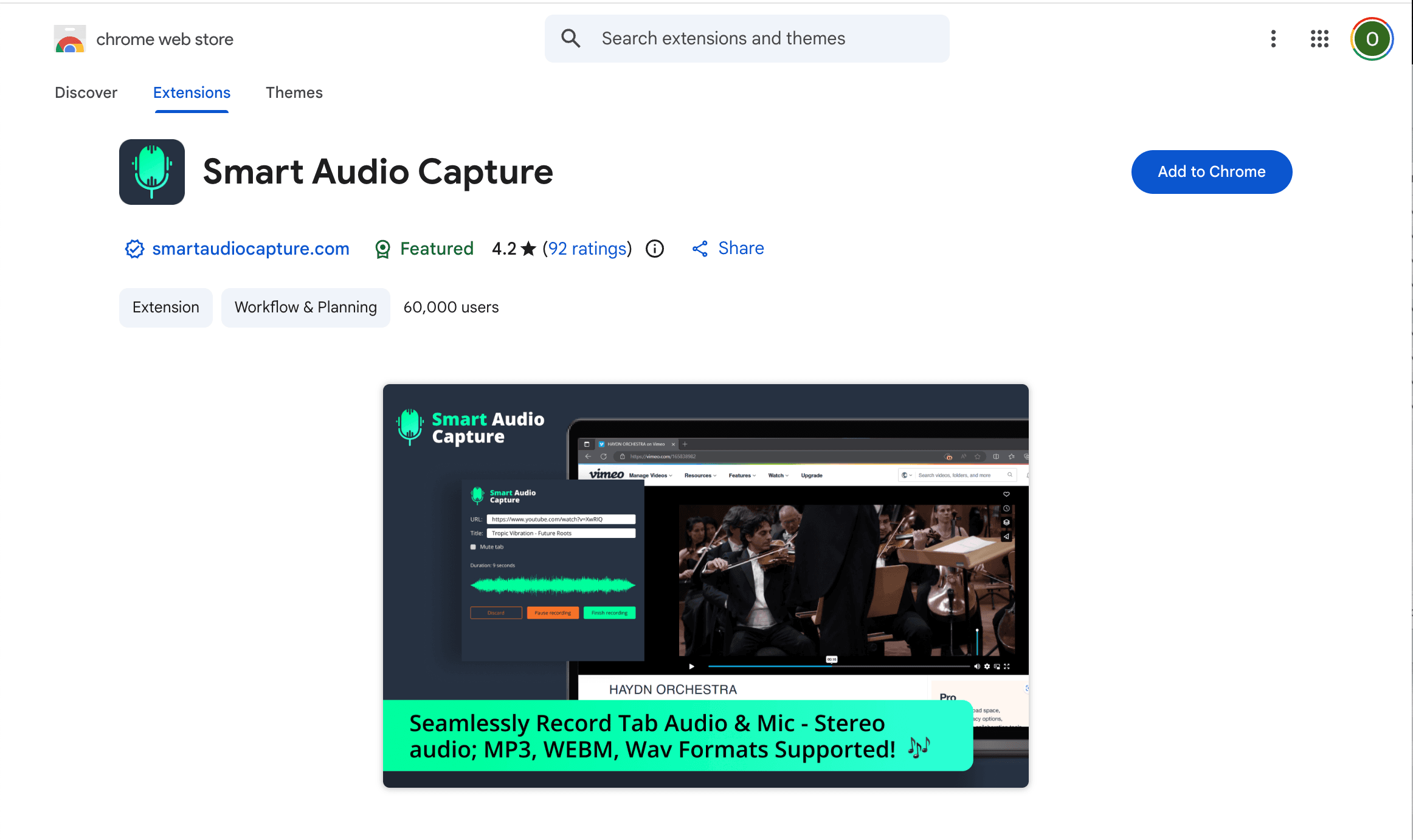 Smart Audio Capture — screenshot